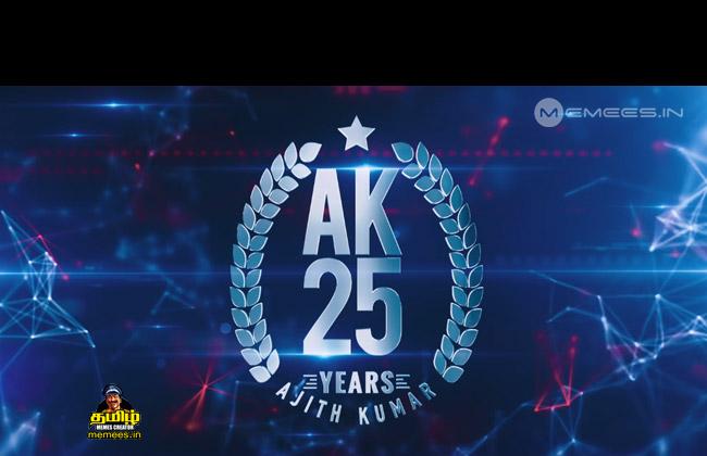 Tamil heroes ajithkumar Reactions