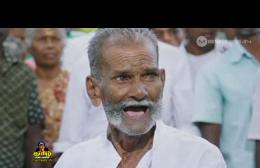 Tamil heroes Sivakarthikeyan Reactions