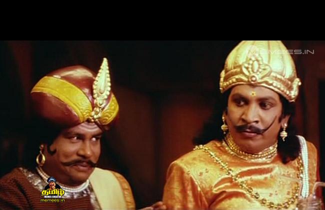 Vadivelu Images : Tamil Memes Creator | Comedian Vadivelu ...