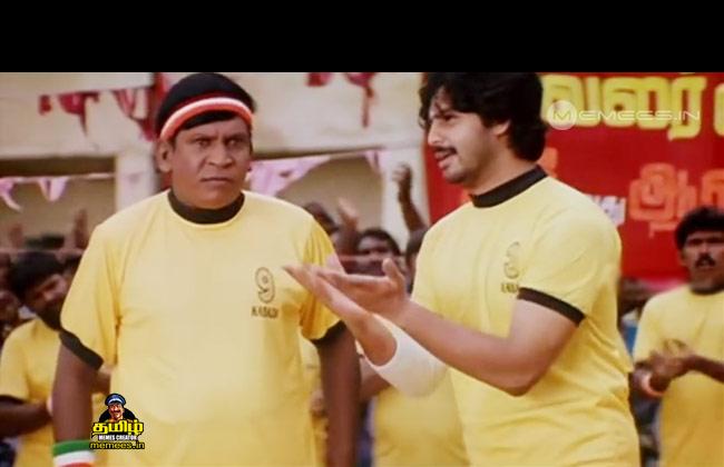 vadivelu shirt