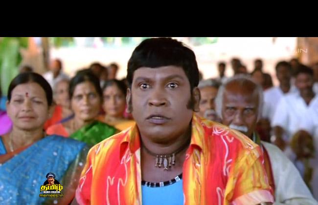 Vadivelu Images Tamil Memes Creator Comedian Vadivelu Memes Download Vadivelu Comedy Images With Dialogues Tamil Cinema Comedians Images Online Memes Generator For Vadivelu Memees In