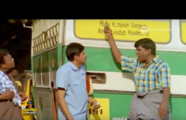 Tamil comedians vadivelu Reactions