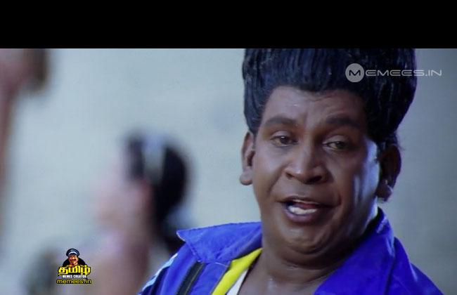 vadivelu images tamil memes creator comedian vadivelu memes download vadivelu comedy images with dialogues tamil cinema comedians images online memes generator for vadivelu memees in vadivelu images tamil memes creator