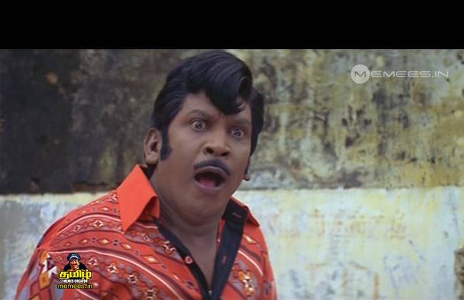 Vadivelu Images : Tamil Memes Creator | Comedian Vadivelu Memes ...