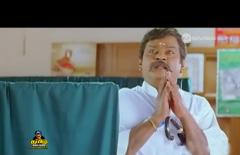 Tamil heroes Vijayakanth Reactions