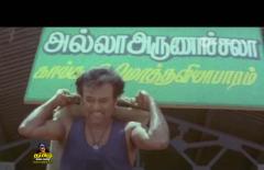 Tamil heroes rajini Reactions